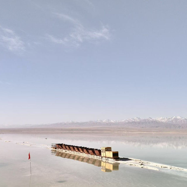 A stunning visit to Chaka Lake