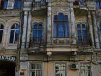 Enjoy Odesa’s charm! 
