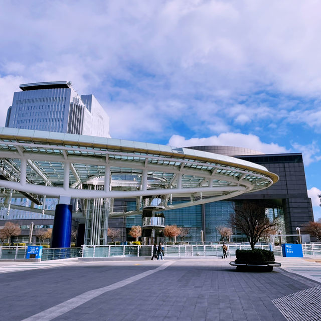 Tokyo to Nagoya: City Sights, History & Local Flavors