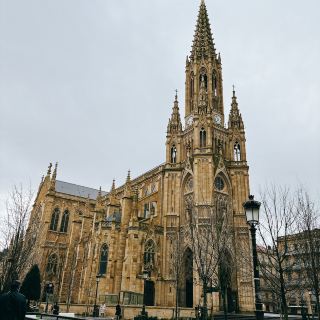 มหาวิหารซานเซบาสเตียน