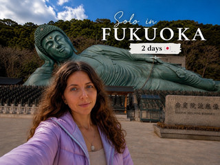 Solo in Fukuoka — 2 Slow Winter Days