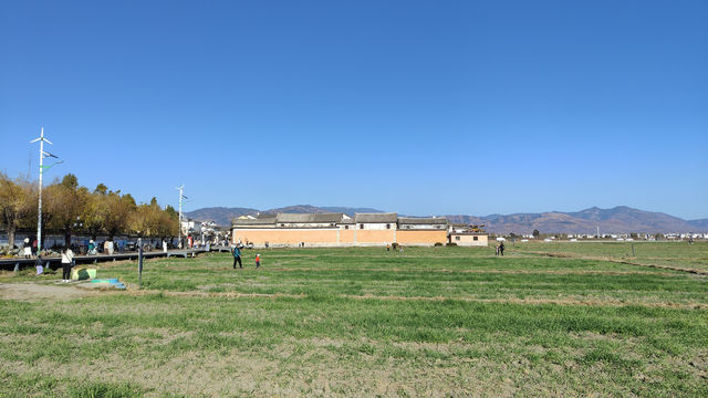 Dali - Erhai lake and the mountains