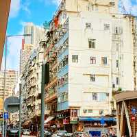 你好，再來香港