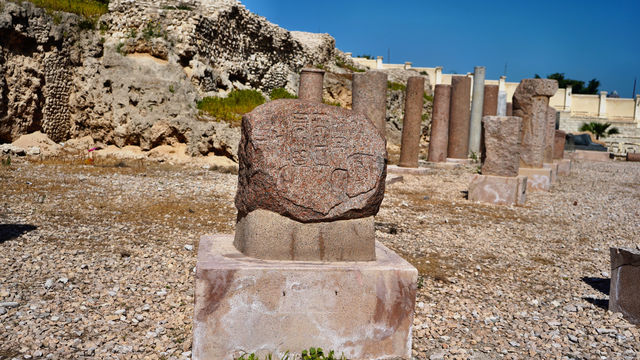 Alexander City Emblem | Pompeii Stone Pillar
