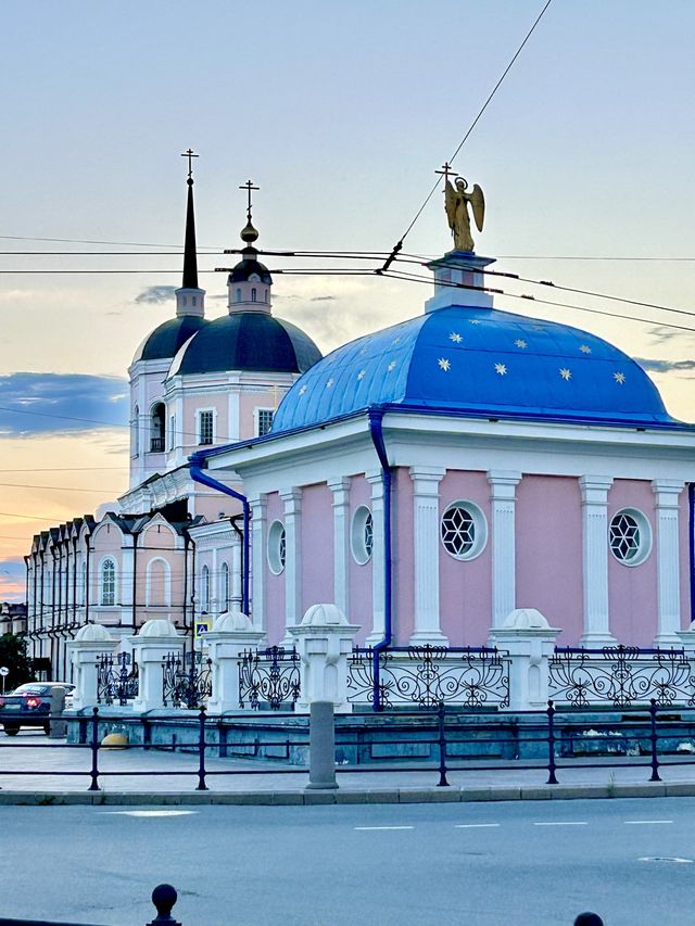 Tomsk for a couple of days