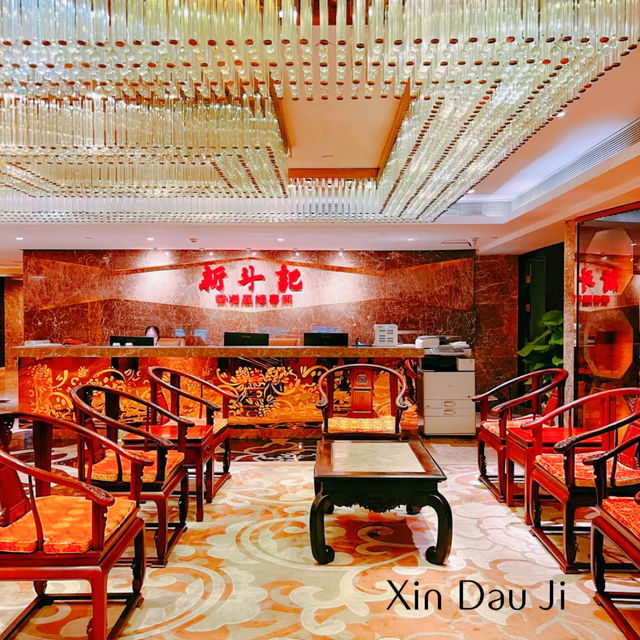 Where to Find Shenzhen's Tastiest Dim Sum 🥟
