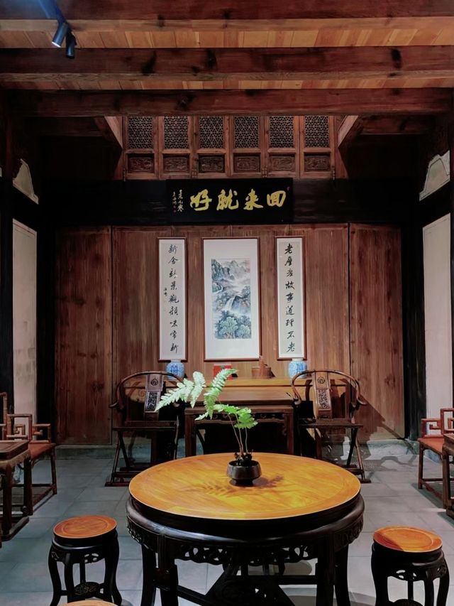回歸自然，享受鄉村寧靜 |杭州民宿