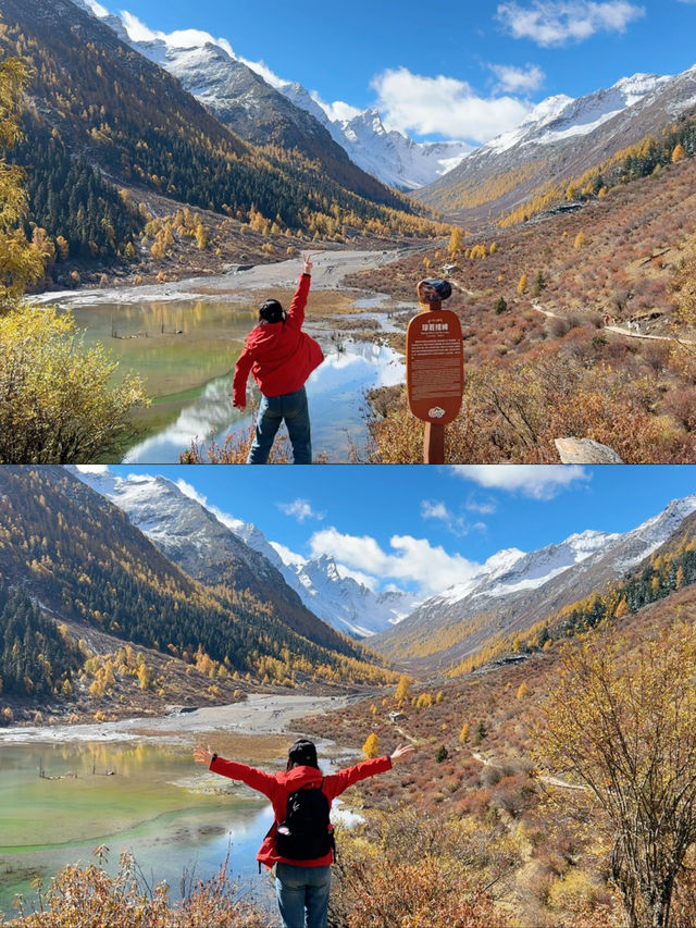 川西旅行丨川西的秋景這個地方必須擁有姓名