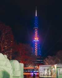 A Guide to the Sapporo TV Tower
