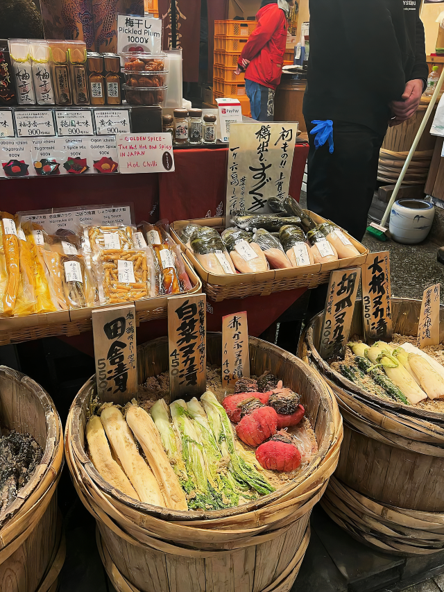 Explore Nishiki Market for Food & Souvenirs