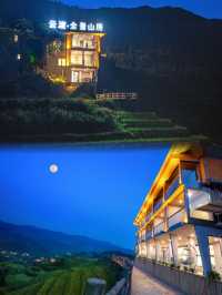 住在龍脊:雲渡全景山房270度轉角房，清早拉開窗簾心都碎了