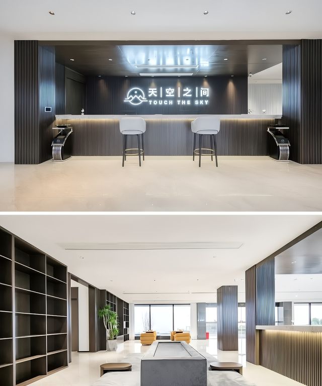安吉榮耀天空之城，美景與舒適雙重享受