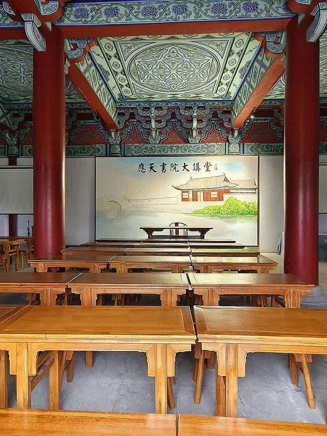 河南商丘應天書院丨四大書院之一，範仲淹求學、執