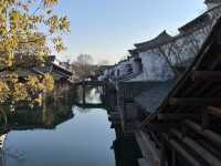 桐鄉濮院