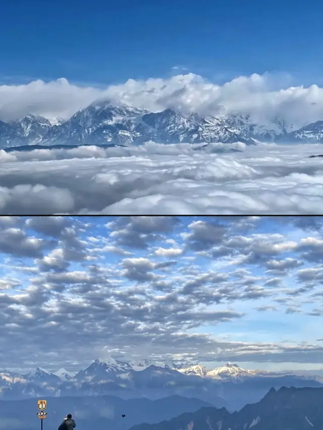 牛背山·星珀度假酒店  日の出雲海雪山を楽しむ