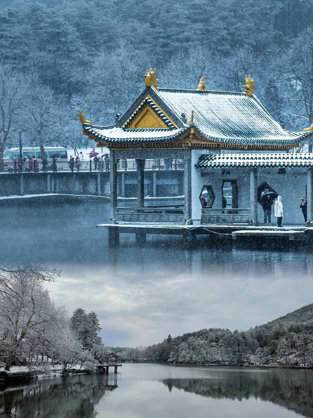 探索江西的冰雪奇觀！——廬山