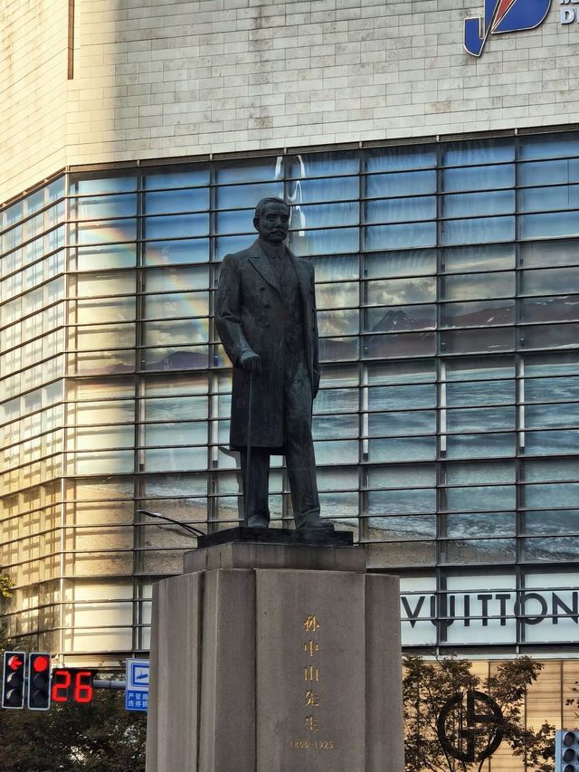 金陵~南京 金陵~南京