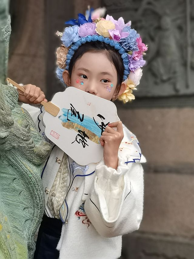 屿見廈門，遇見美好