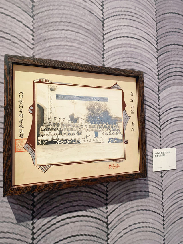 這個展得從負一樓開始逛，匯集了136件真跡