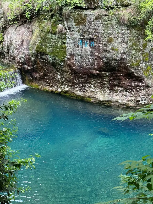 人間綠寶石 江浙滬旅行