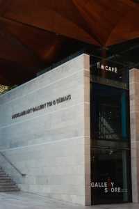 探索南太平洋的藝術瑰寶：奧克蘭藝術博物館