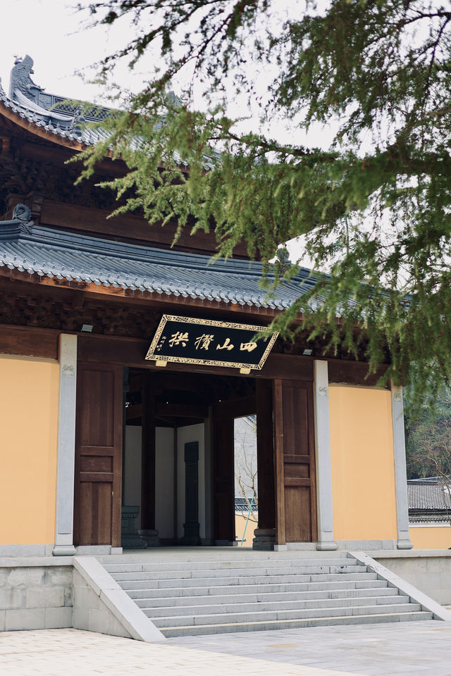 人間彌勒，寧波雪竇寺
