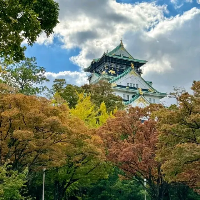 Osaka Castle Japan is Beautiful 🇯🇵