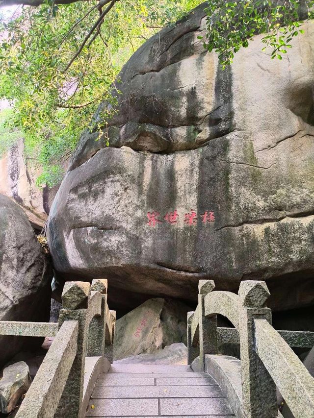 漳州雲岩洞｜隱藏在城市中的自然奇觀