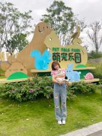 在成都也有專屬動物樂園啦