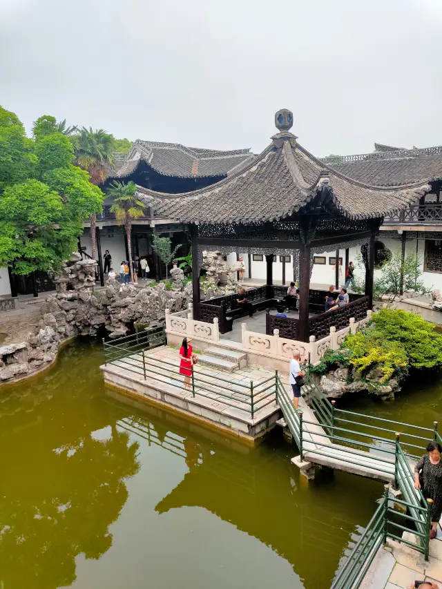 The Premier Garden of the Late Qing Dynasty - He Garden in Yangzhou