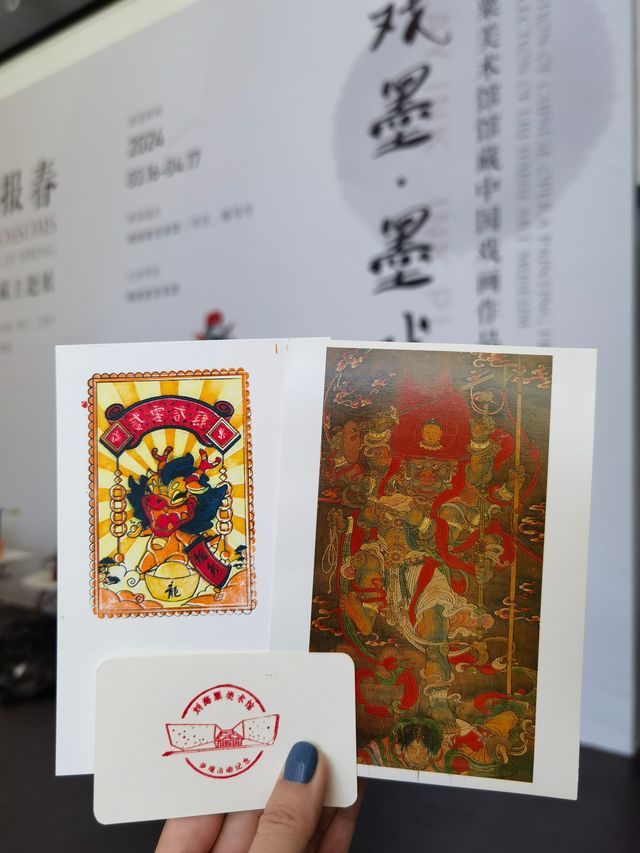 只剩一周！一次免費看展！