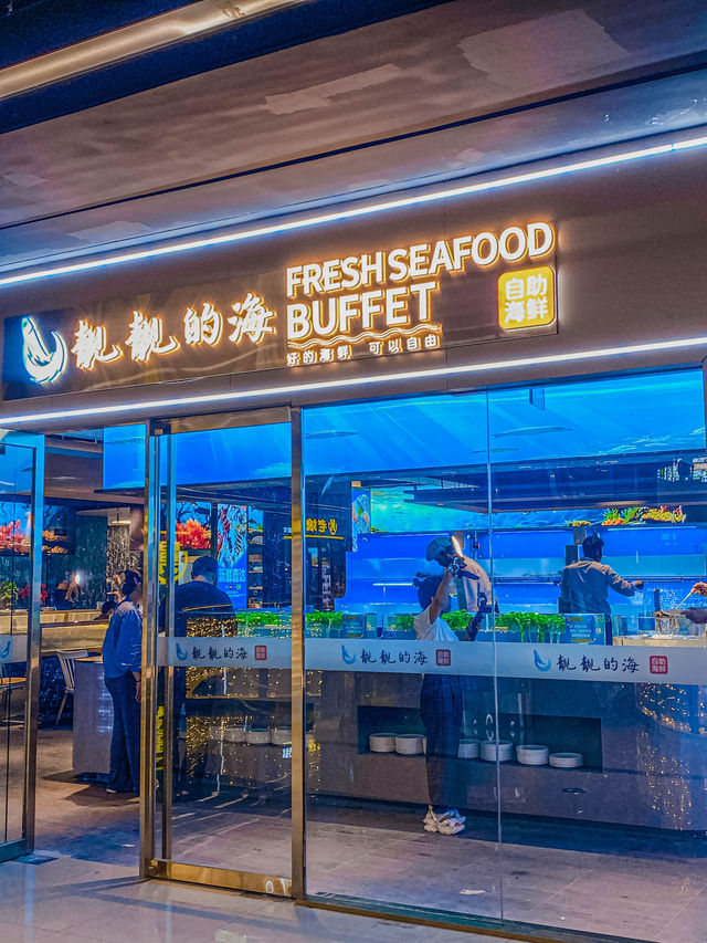 The seafood buffet in Xiasha has expanded, featuring small green dragon + durian, truly luxurious!