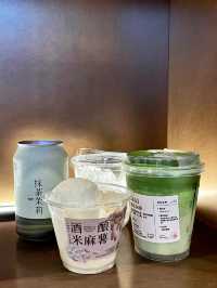 深圳｜🚩快樂根據地 壹方天地美食🌈集合