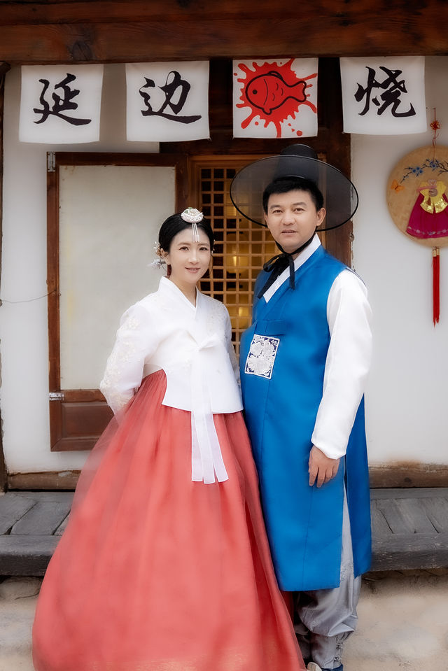 延吉必逛朝鲜族民俗園|拍照打卡體驗民族風