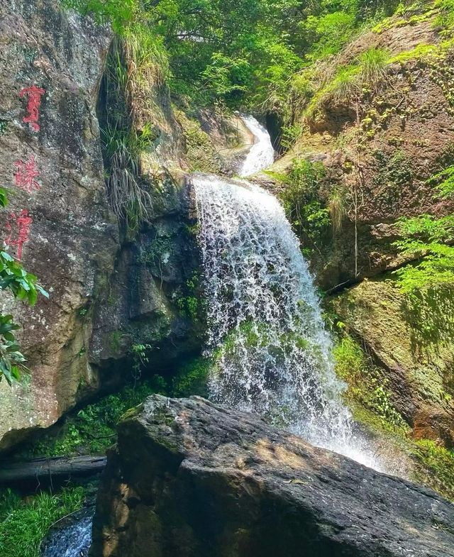 新昌美景