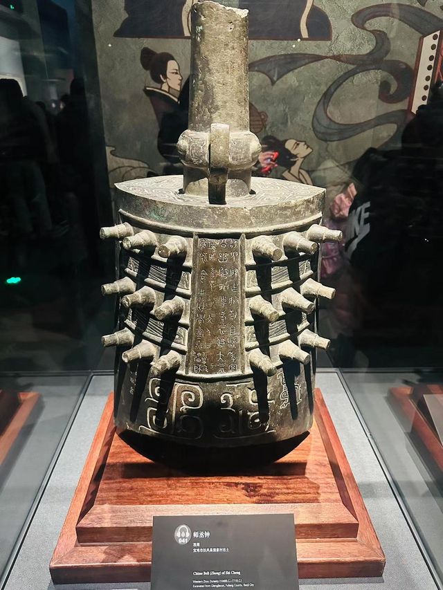 穿越千年-探索歷史【陝西歷史博物館】。