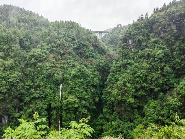 吉首德夯大峡谷