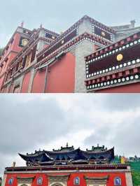 塔爾寺