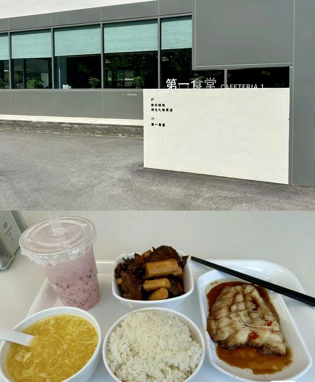 澜也酒店：探索奢華與自然的完美融合，開啟一段難忘的休閒之旅