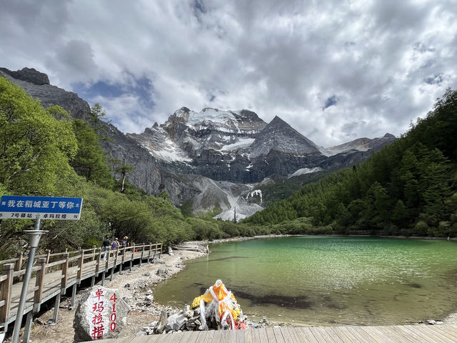最貼心的亞丁攻略