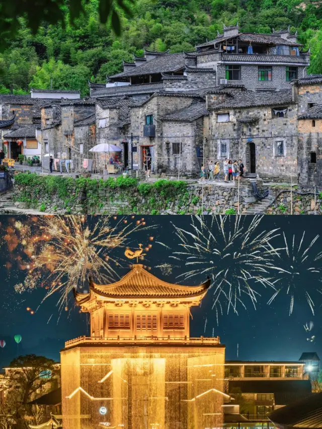 我本無意入江南 ，奈何江南入我心！