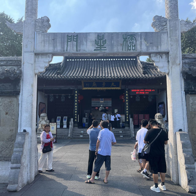 A Journey to the Confucius Temple