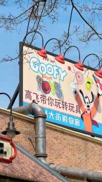 上海迪士尼，去了无數次都不夠的地方