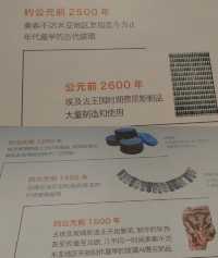 “冀中糧倉”定州，曾是中山國的國都！