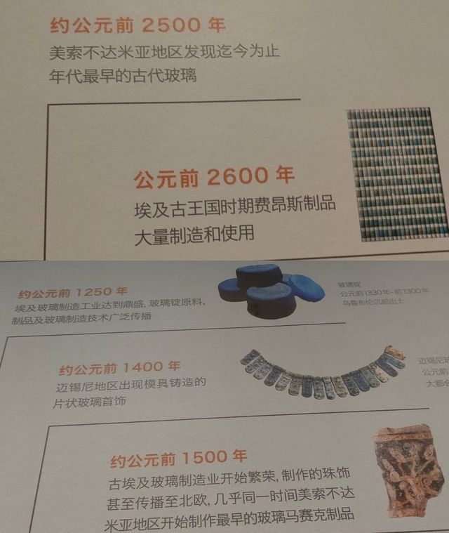 “冀中糧倉”定州，曾是中山國的國都！