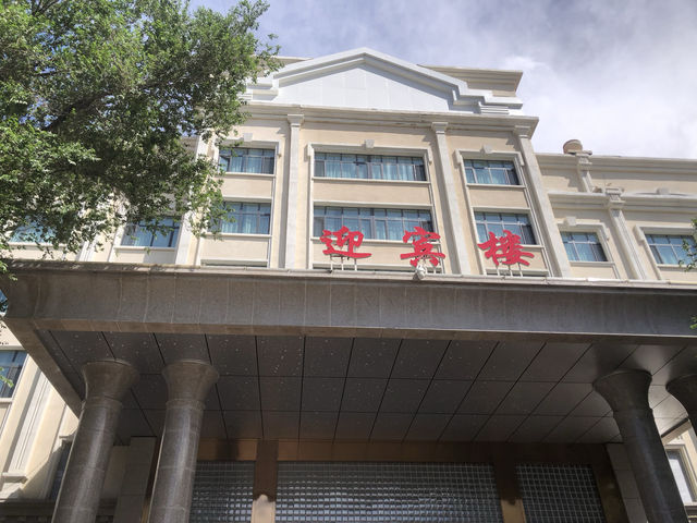 童話小鎮布爾津