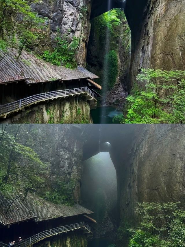 人間秘境四洞峽|奇、美、獨、絕的穿洞美景