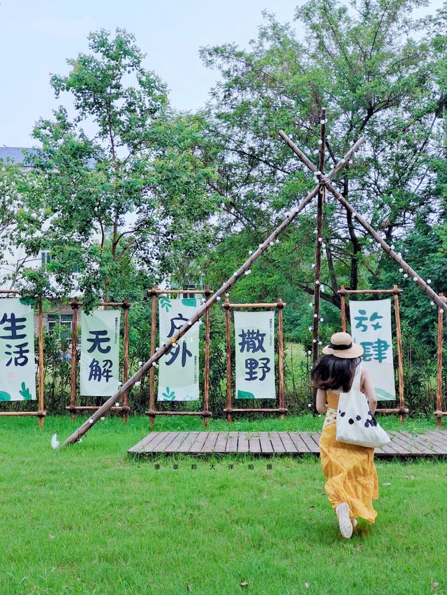 這裡的歐式田園牧場風光！可以讓你樂不思蜀