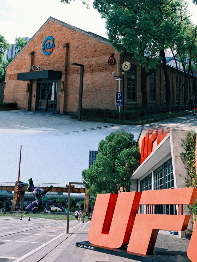 上海二次元拍照聖地|全球最大的EVA初號機|大片氛圍