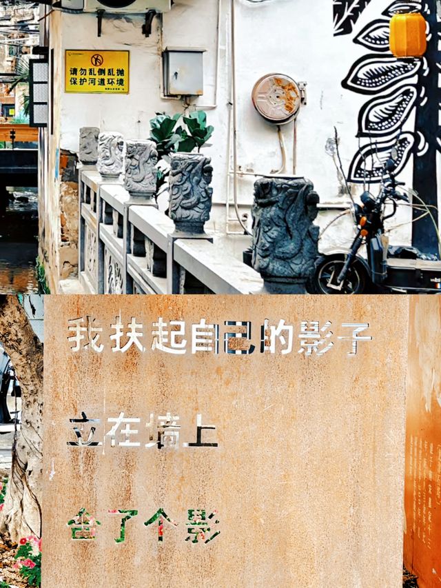 深圳古村落一座比故宮大200歲的古鎮